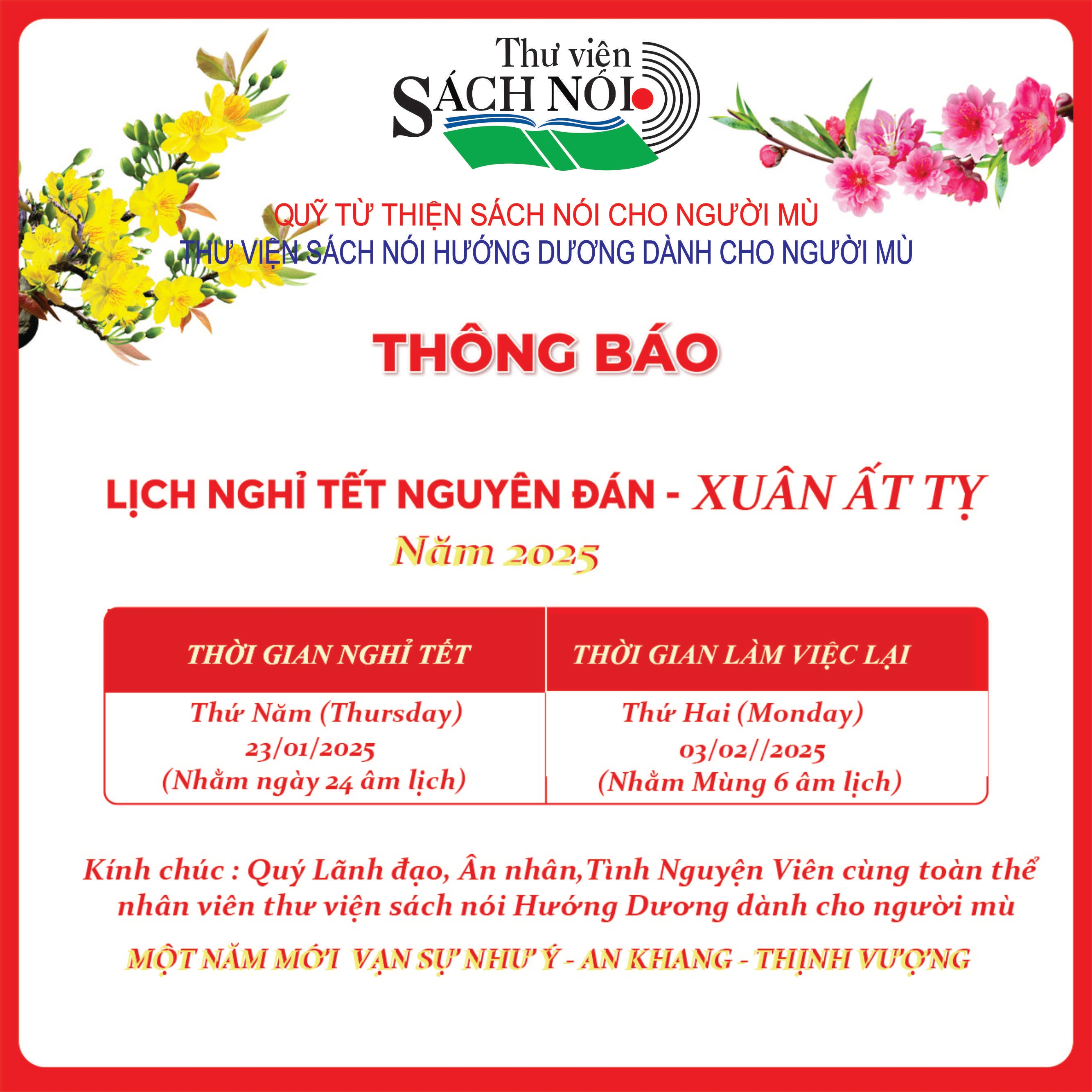 TVSN - HD thông báo nghỉ tết 25.jpg